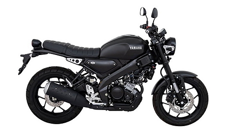 Yamaha XSR 155 price in India